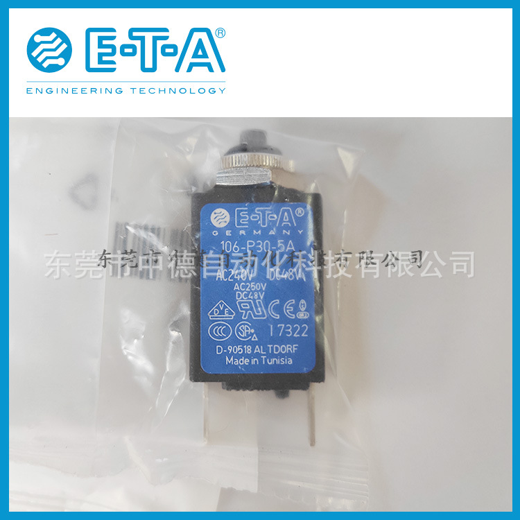 ETA 106-P30-5A E-T-A 现货