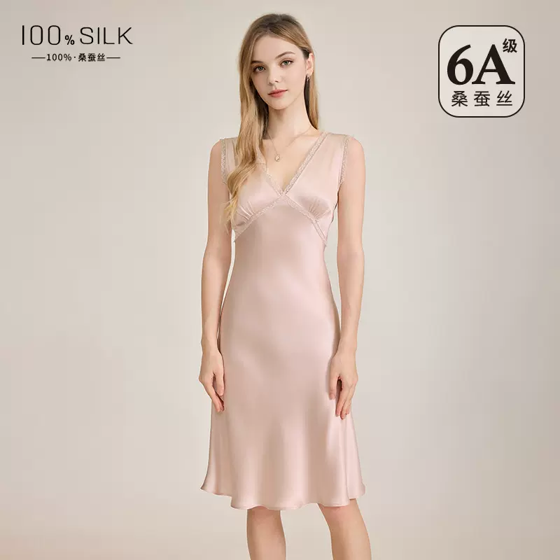 外贸新款法式真丝睡裙女高级感100%桑蚕丝绸宽肩带V领中长款睡裙