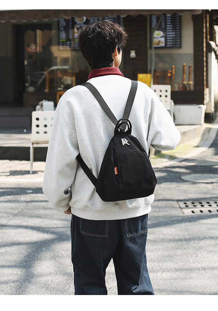 Unisex casual large-capacity crossbody bag, sporty casual student backpack, fashionable and versatile commuter single-shoulder bag undefined