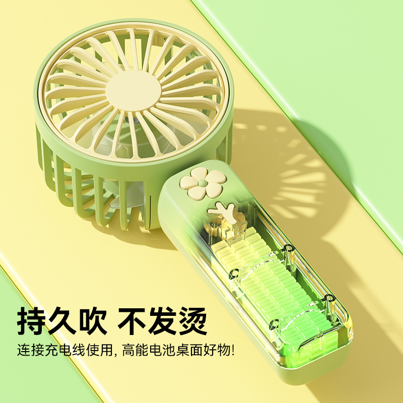 2025 新しいミニハンドヘルド小型ファン USB 充電学生屋外ポータブルサイレントデスクトップファン|undefined