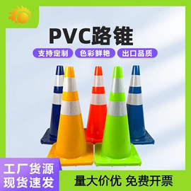 防护栏;路障;道路减速设备