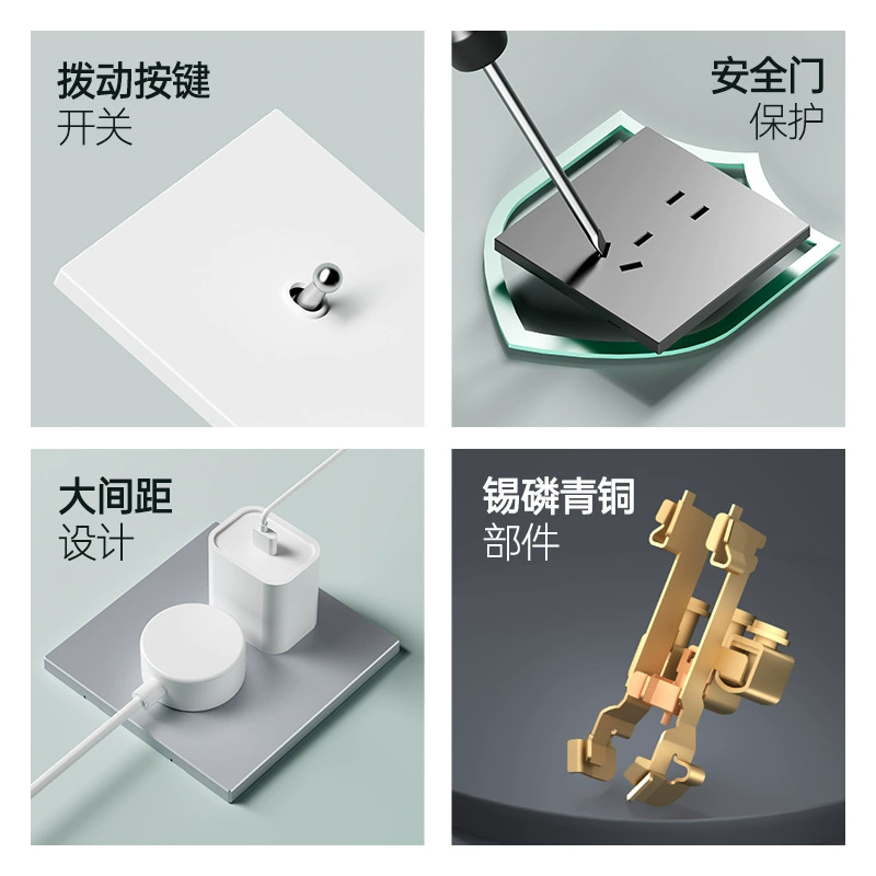 White ultra thin switch key, retro light panel for hotel