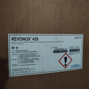 ��ⁿ�������Revono 420V �ߜ����S׃  PP��PE �w�S��Ĥ���ϻ���
