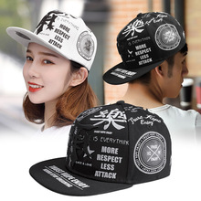 hip-hop嘻哈棒球帽子男女街头时尚印花刺绣平沿鸭舌帽青年街舞帽