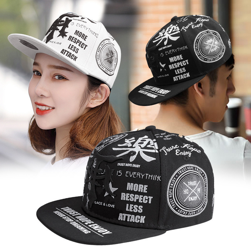hip-hop hip-hop baseball hat for men and women street fashion printed embroidery flat edge cap youth hip-hop hat
