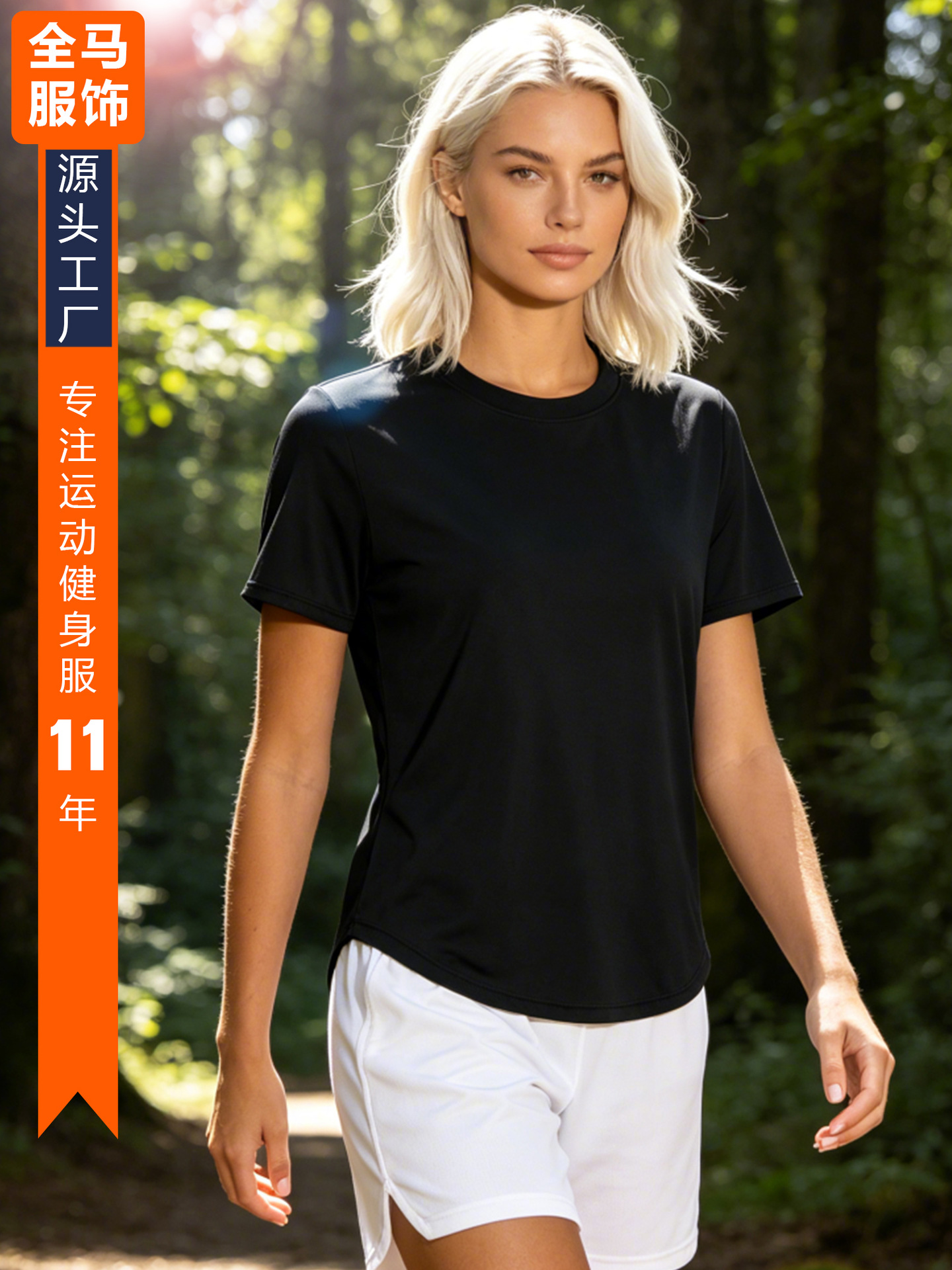 F8235 mujer color sólido protector solar transpiración sudor absorbible yoga ropa de fitness correr cuello redondo camiseta de manga corta camiseta deportiva image 5