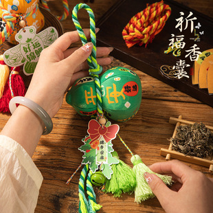 ���x���繝���J��������ֹ�diy���ϰ�������úɰ���������YƷ