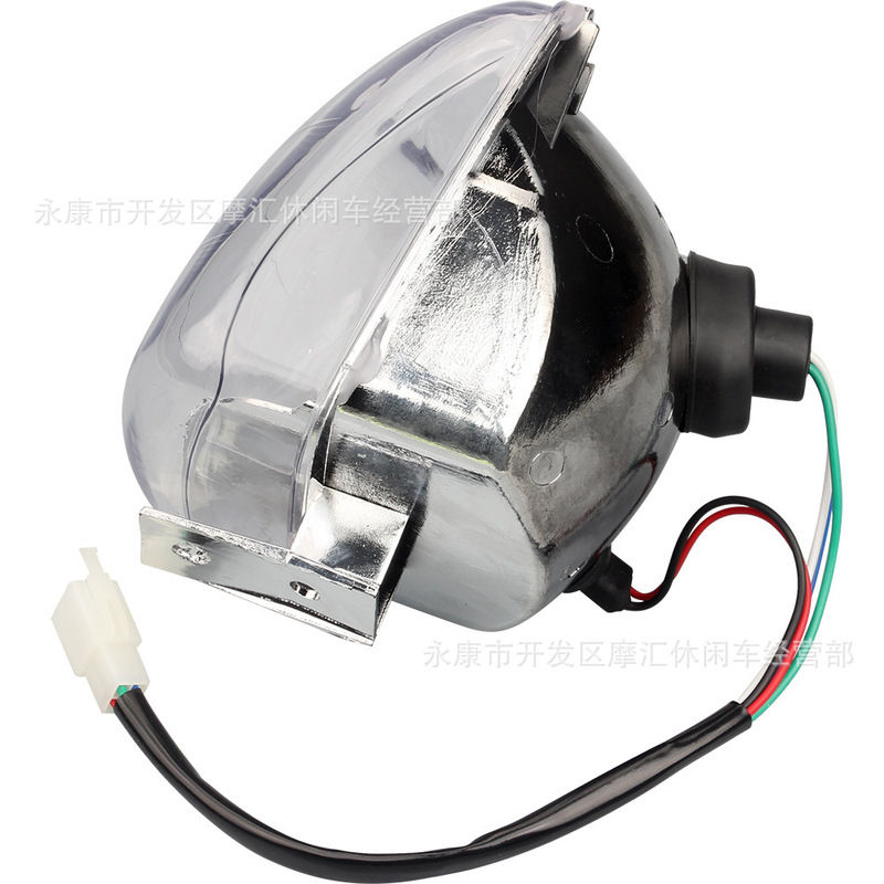 Atv Four-Wheel Beach Motorcycle Accessories 50Cc-125Cc Front Headlight Bulb and Lampshade Assembly 12V 35W Auad