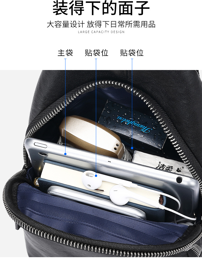 详情2_05.jpg