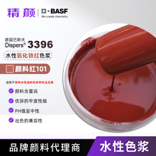 ˹3396Ftɫ{Luconylϼt101StˮԉTɫ{