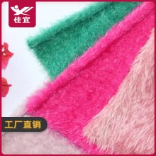 �S�Ҵ������ˮ���qŮ�b��ë��������ᘿ����Ϲ�ˇ��ż����ë����