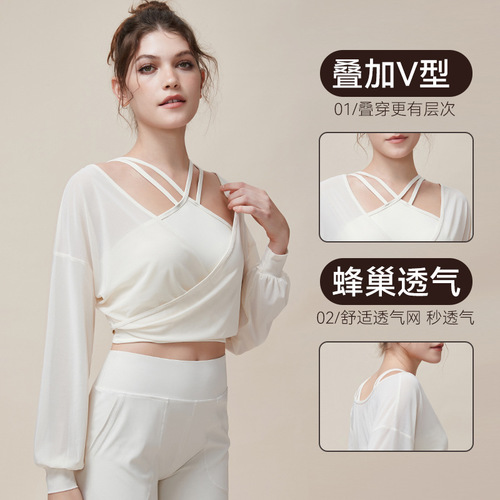 New Lulu stylish yoga set, long-sleeved breathable two-piece set including chest pad, tight beauty back exercise and fitness top