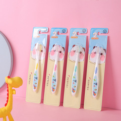 Children's toothbrush soft bristles 3-12 years old small head single pack street stall supply daily necessities department store baby toothbrush one piece drop shipping