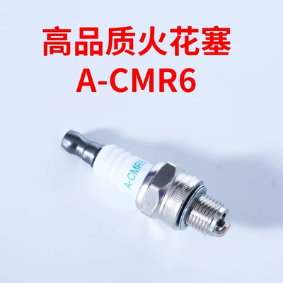 for imported Honda lawn mowers, four-stroke | Otbiçən başlıqları - strong-current-a-cmr6-compatible-with-makitarobin139-2-etc