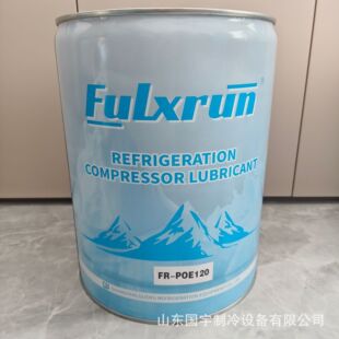 ���������FR-POE120ȫ�ϳ�����C�� 5�Ӂ�/Ͱ