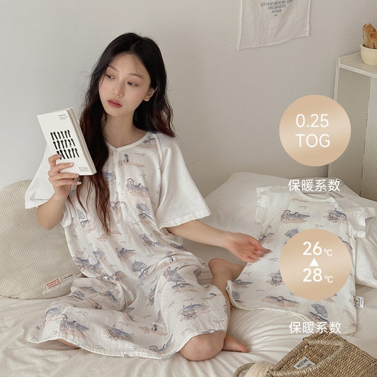Spring and Summer Children's Parent-Child Short-Sleeved Nightgown Home Clothes Lightweight Breathable Soft Children's Nightgown Home Clothes Baby Nightgown