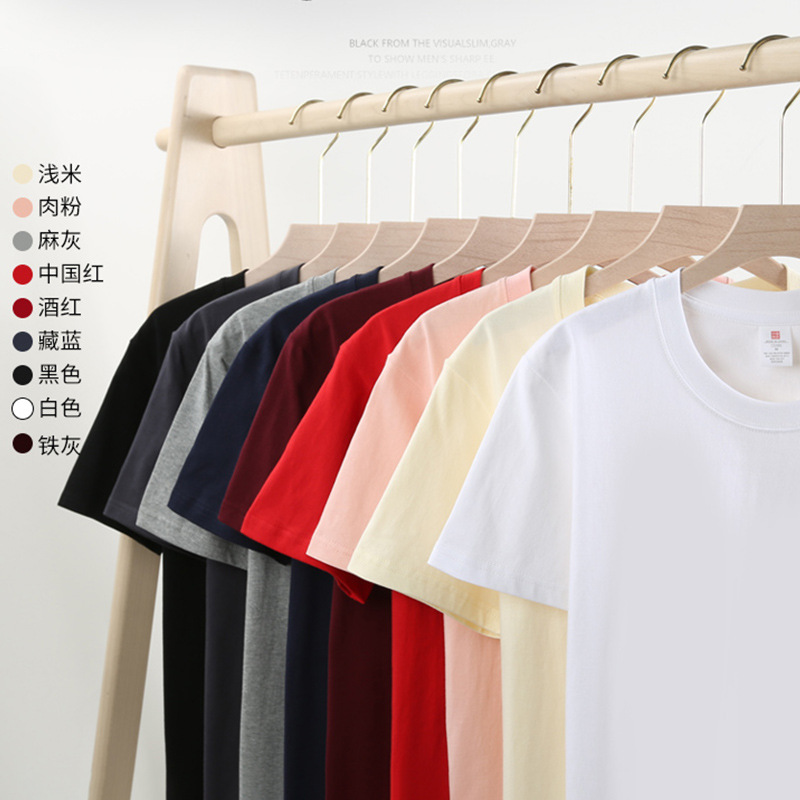 Algodón suave y cómodo cuello redondo verano hombro color sólido manga corta fiesta clase ropa publicidad camiseta personalización