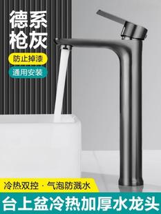 ��ţ̨�����^���ˮ���^�߿�̨����ˮ���^ϴĘ��Ӹ����^���Һ�ɫ