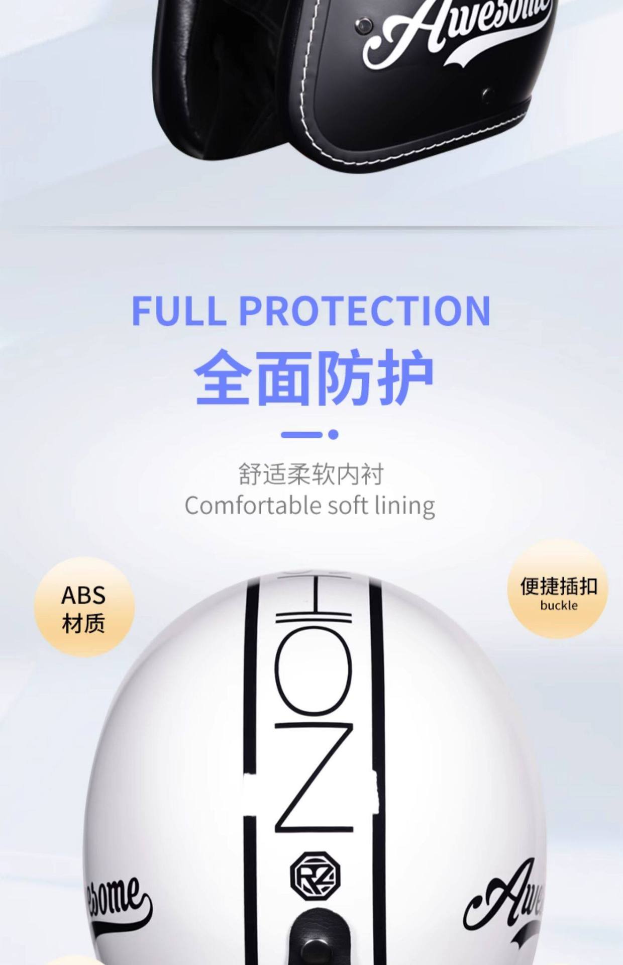 Motorcycle Safety Helmet for Men and Women, 3C Certified 3/4 Helmet, Retro Half Helmet, Motorbike Helmet, Suitable for All Seasons, Can Be Equipped with Bluetooth Headphones