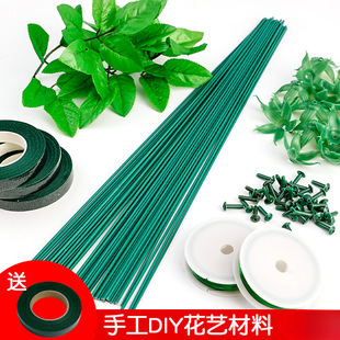 2̖���U����õ�廨�~�ӽz�W���G�z���ֹ�diy���y����ˇ�������ϰ�