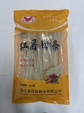 �S��ֱ�N�r���ֹ��t���ۗl450���S���۽z�����C��偷�Ƥ��؛�ؿ�
