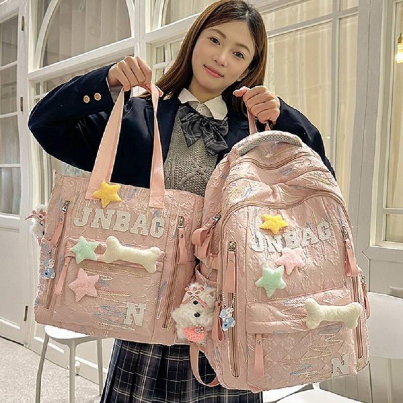 高颜值书包初中女生小学生少女感可爱轻便双肩包高中生大容量背包|undefined