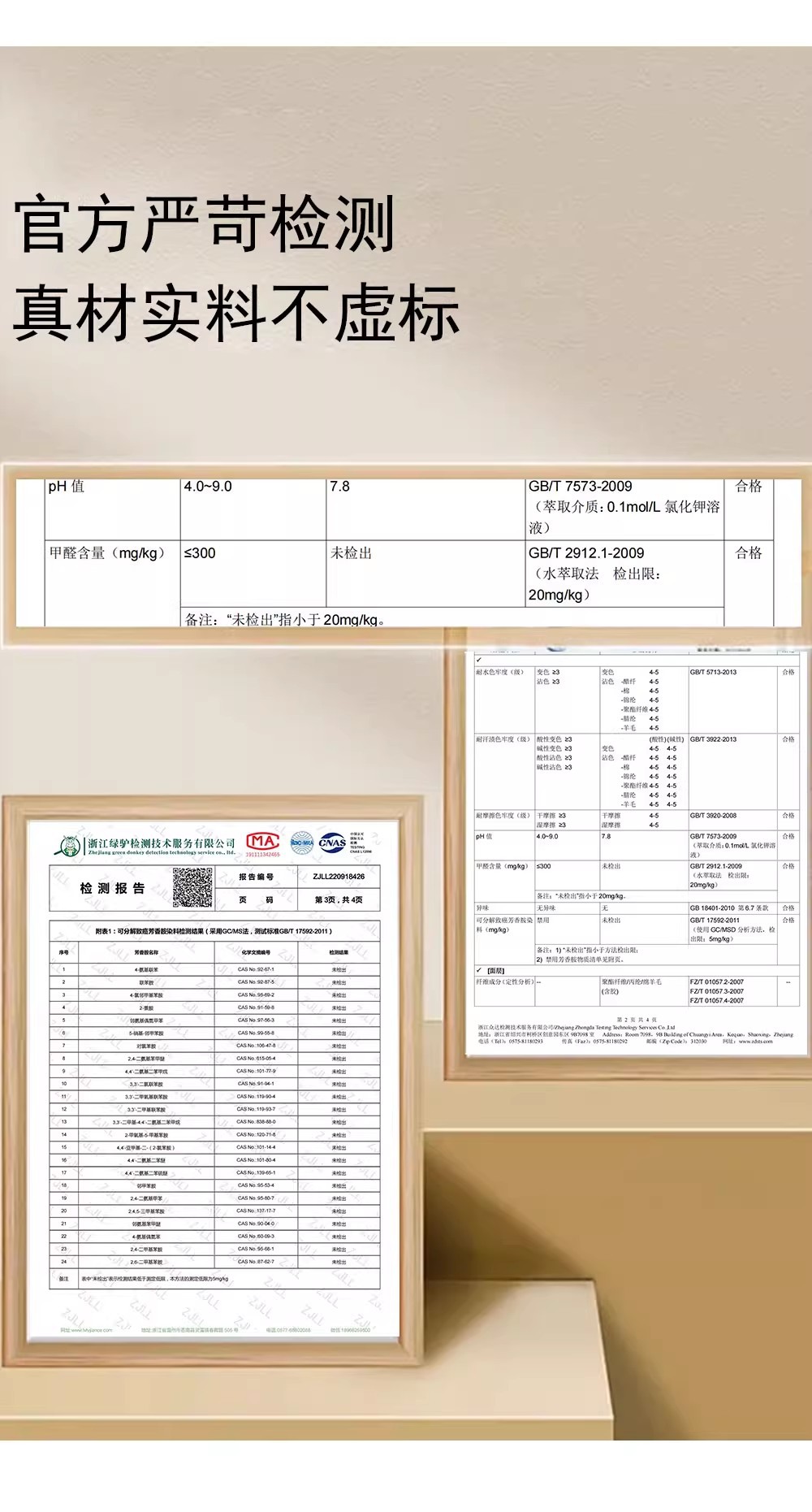 O1CN01Rsd8kN20Dmh9Q8hen_!!2217781716816-0-cib.jpg
