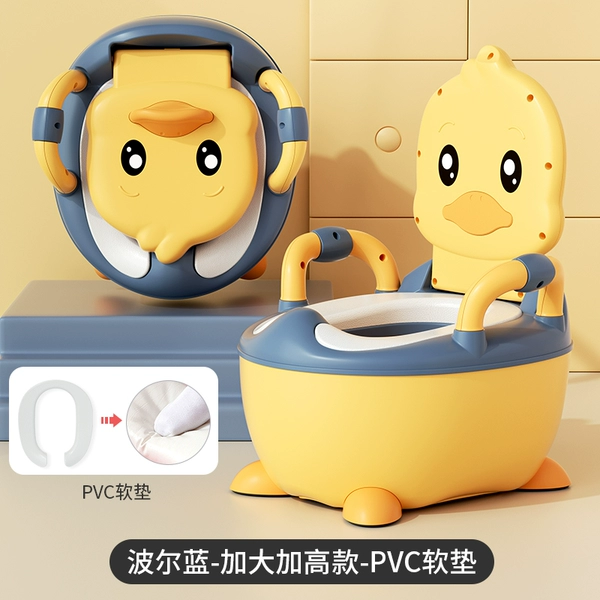 Yellow brush PVC, 0-7 years