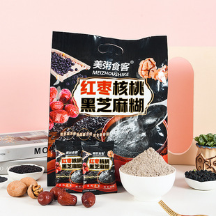 ����ʳ��500g���l�����t����֥������ҷ�֥���������С���b