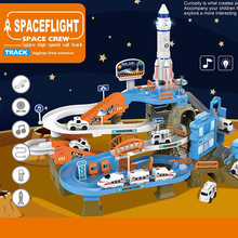 늄Ӻ�����F܉��܇�к��J�P��ð�U��������ģ�M������ͣ܇�����