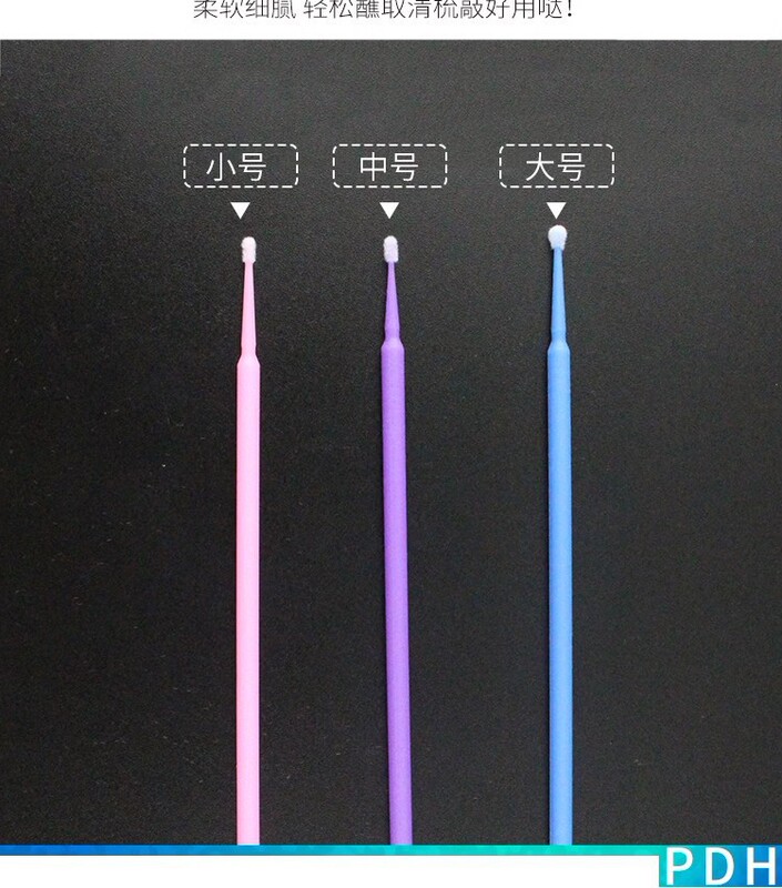 O1CN01bsRG7j21DbtR2gEwL_!!2210