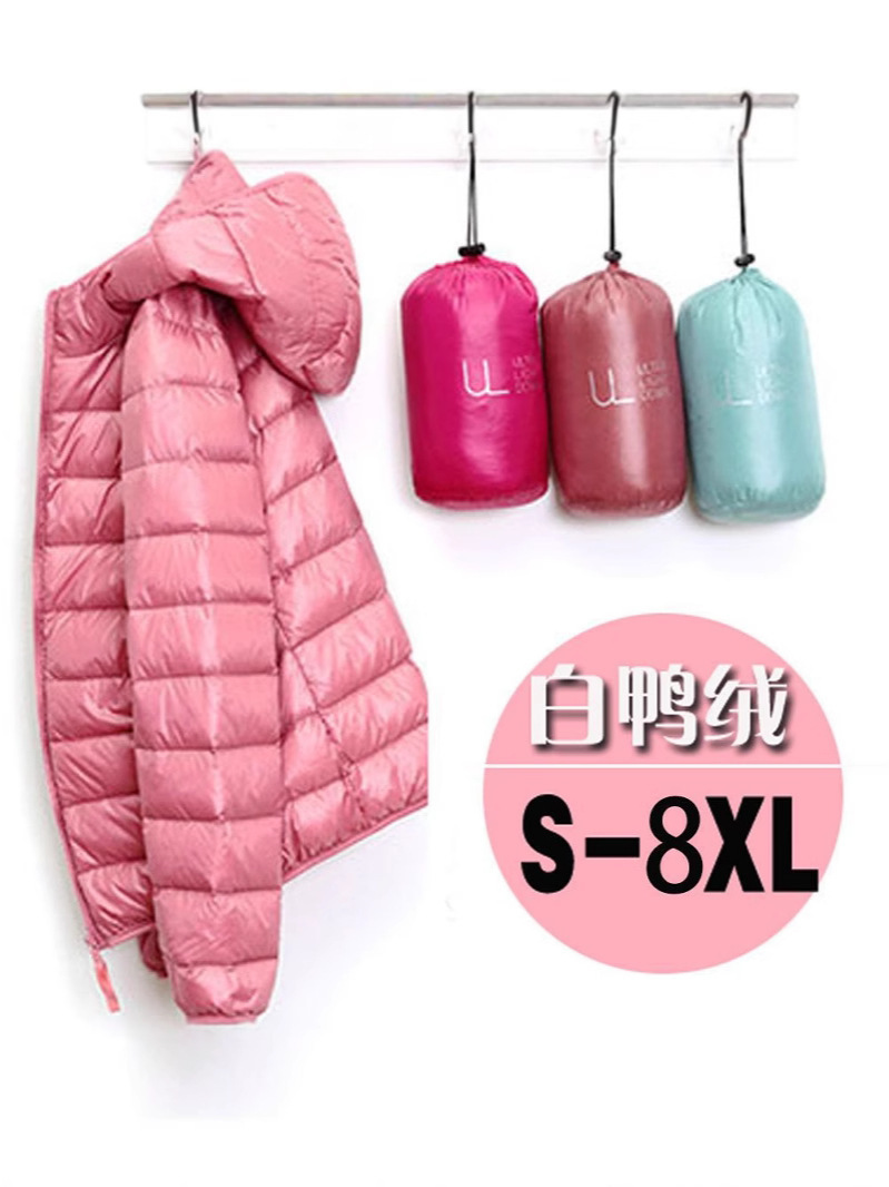 European down Jacket for Women 2025 New Short Style Light and Thickeneded Warm Slim Korean Style White Duck down Fashion Jacket