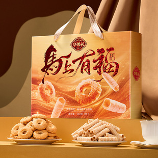 �A��502G�R���и���؛�Y�д����ͶY��ʳ����轡���^��