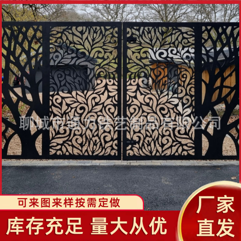 Balcony Guardrail Privacy Screen Cutting Courtyard Guardrail Partition Galvanized Plate Fence Cut Out Decorative Wall Courtyard Fence
