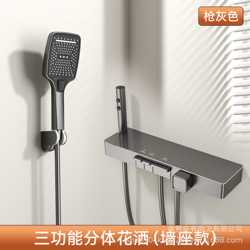 Nuevo transfronterizo todo cobre temperatura constante gran conjunto de ducha de ducha presurizado baño doméstico chorro de ducha de baño