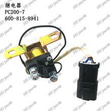 �ھ�C �l�әC��� С���m�� �^��� PC200-7 600-815-8941 24V