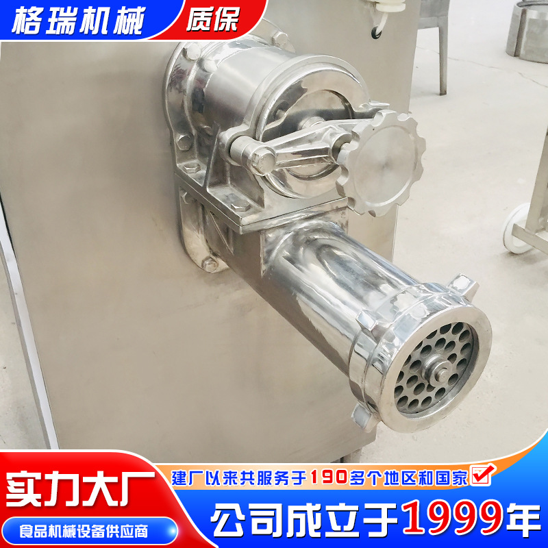 大型冻肉绞肉机 厂家供应冻鱼冻肉粉碎绞切机 不锈钢鸡骨架绞肉机