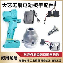 mˇ2106oˢ늄Ӱ⚤_P늙CX_·