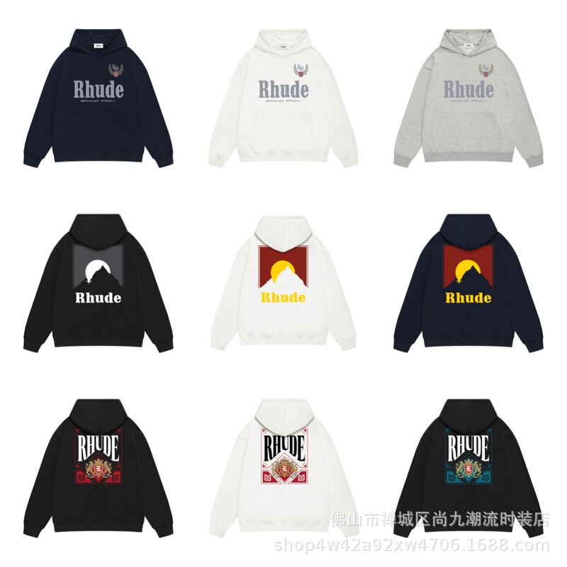 Autumn and Winter New American Style Street Rhude Letters Basic Design Printed Loose Cotton Hooded Sweat for Men and Women