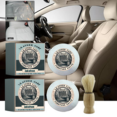 Jakehoe Furniture Leather Cream Leather Coat Care Repair Cream Car Seat Sofa Cleaning Maintenance