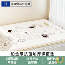 ���z�|�Ӻ�����|��ʳƷ��ߦ��|���ð����̖�N���決����|