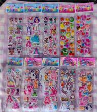 ��ͯ�≺ƨƨ�N3D���w�����N���o���oζճ�N������PVC�֎�