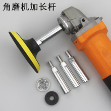 �����D�Q�^׃��ĥ�C���L�B�ӗU�D���^10mm�и��A�^ľ���Ƭ