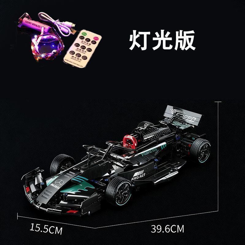 Compatible con Lamborghini V12 Black Samurai puzzle de ensamblaje de juguetes mecánicos autos deportivos regalos para niños