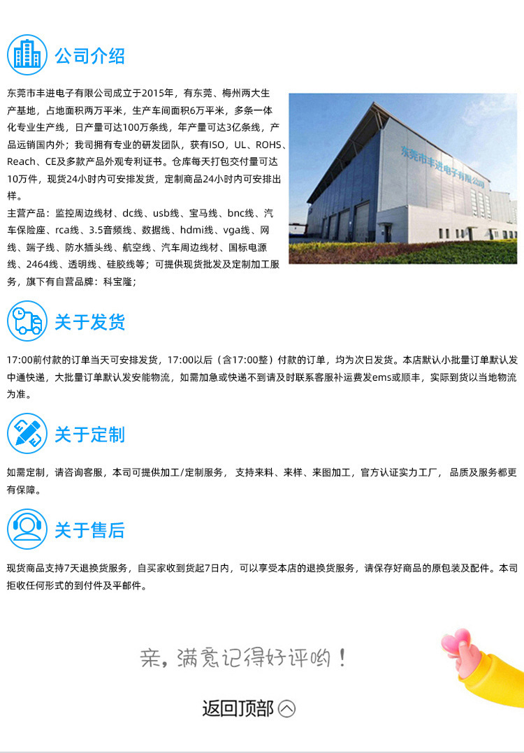 O1CN01RsekmY1cOGhZszO8z_!!3470263590-0-cib.jpg?__r__=1733137624210