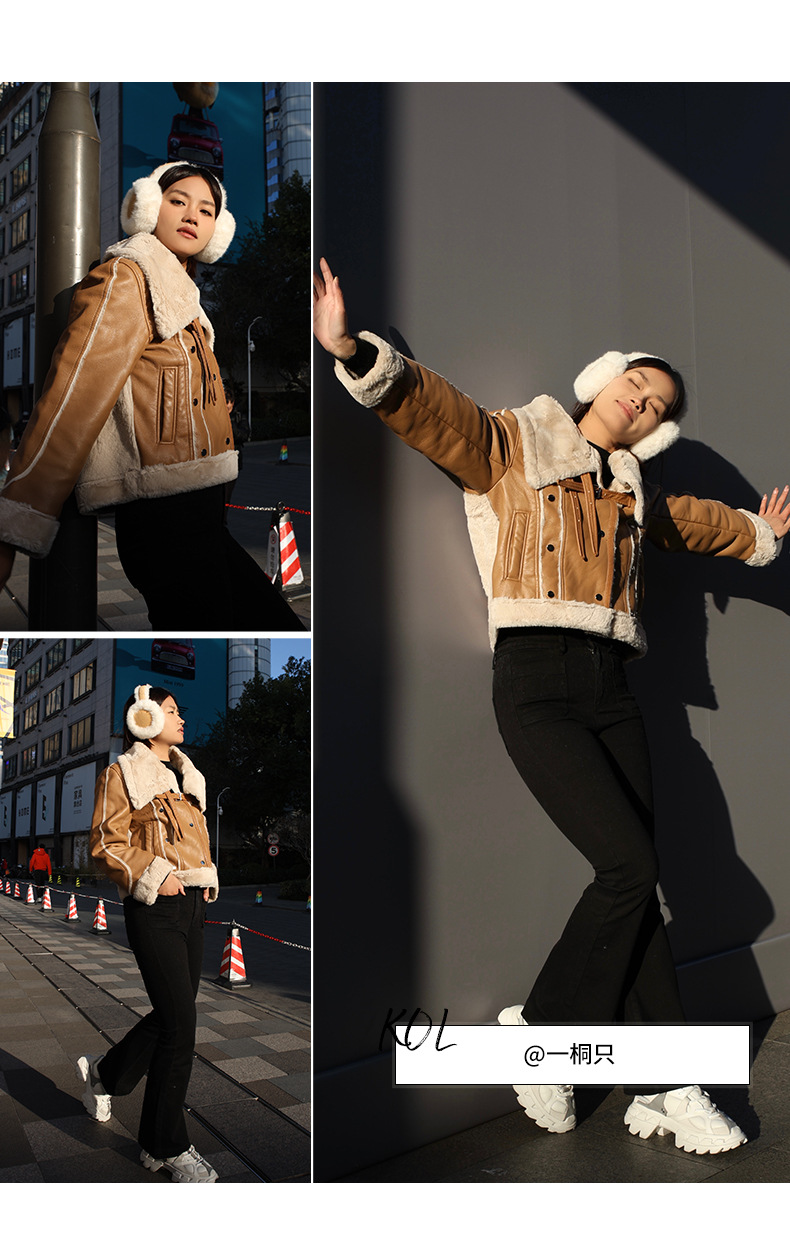 达人穿搭模板01_02