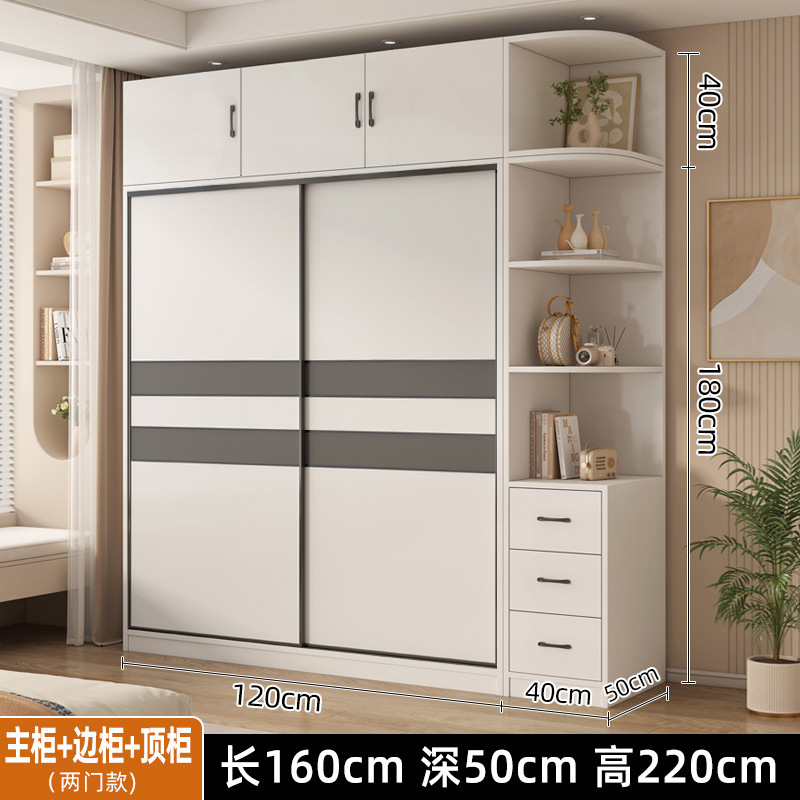 (두꺼운 판) 120*180*50 메인 캐비닛 + 40 상단 캐비닛 + 40 측면 캐비닛