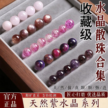 �_7A��Ȼ��ˮ��ɢ��diy������J������������ʯ���������A��