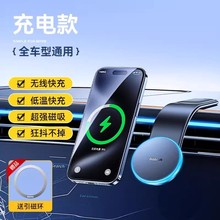 ˼܇do֧֙CMagSafe܇п15Wo֧