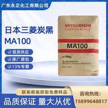 ձMA100̿ڸɫ̼ڷĩ̼ӡˢīTúɫ